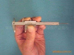 三丰量具 游标卡尺 530 118