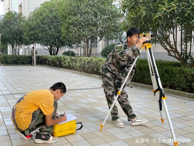 西安铁道技师学院首届"南方杯"工程测量大赛圆满结束