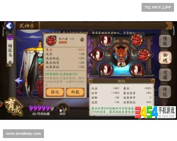 姑获鸟秘术探秘之旅是否值得参与揭秘其中的神秘与危险 姑获鸟秘术探秘之旅是否值得参与揭秘其中的神秘与危险