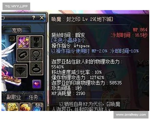 征服怪物之路:必备技能全解析,助你成为顶级战士 征服怪物之路:必备技能全解析,助你成为顶级战士