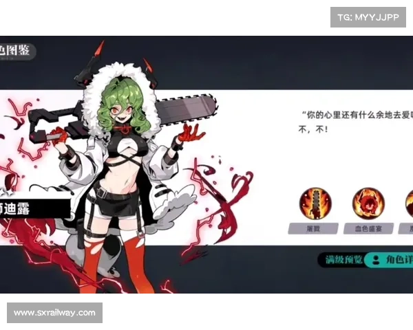 挑战魔狮迪露的终极战斗策略与胜利之道探索 挑战魔狮迪露的终极战斗策略与胜利之道探索