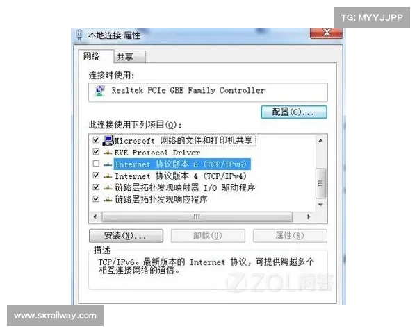 提升凯撒大帝4在Win7系统上的性能优化技巧与方法 提升凯撒大帝4在Win7系统上的性能优化技巧与方法