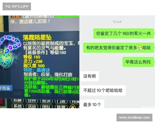 提升梦幻西游角色实力的五大关键技巧让你轻松超越对手 提升梦幻西游角色实力的五大关键技巧让你轻松超越对手