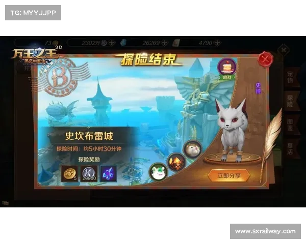 《行会3游戏玩法深度解析:12大核心机制详解与策略技巧》 《行会3游戏玩法深度解析:12大核心机制详解与策略技巧》