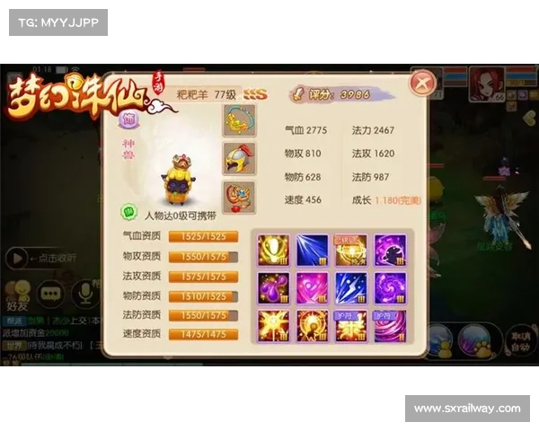 侠义值系统引领梦幻诛仙全新战场探索与挑战之路