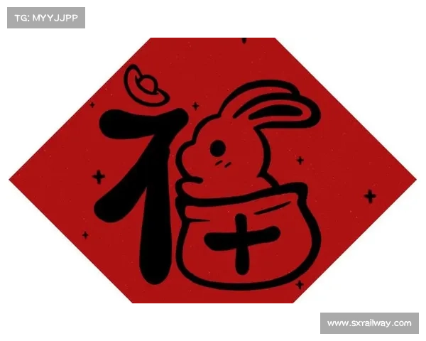 敬业福图片必出现象解析与全面实用指南