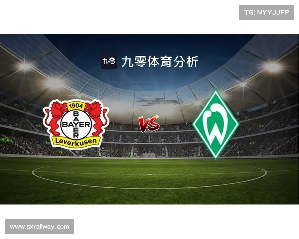 2025年澳洲杯赛事举办时间及相关信息分析